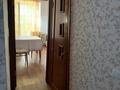 2-комнатная квартира · 50 м² · 7/9 этаж, мкр Юго-Восток, ул. Карбышева 15/2 — ул. Муканова, ул. Университетская, ул. Язева за 18.7 млн ₸ в Караганде, Казыбек би р-н — фото 12