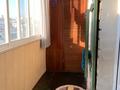 2-комнатная квартира · 50 м² · 7/9 этаж, мкр Юго-Восток, ул. Карбышева 15/2 — ул. Муканова, ул. Университетская, ул. Язева за 18.7 млн ₸ в Караганде, Казыбек би р-н — фото 13