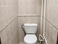 2-комнатная квартира · 50 м² · 7/9 этаж, мкр Юго-Восток, ул. Карбышева 15/2 — ул. Муканова, ул. Университетская, ул. Язева за 18.7 млн ₸ в Караганде, Казыбек би р-н — фото 9