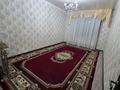 2-комнатная квартира · 50 м² · 4/5 этаж, 4микр 43 за 200 000 ₸ в Конаеве