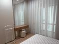2-комнатная квартира · 52 м² · 6/18 этаж, Сыганак 28 за 450 000 ₸ в Астане, Нура р-н — фото 4