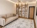 3-бөлмелі пәтер · 100 м² · 13/16 қабат, Каныша Сатпаева 133/2, бағасы: 93.9 млн ₸ в Алматы, Бостандыкский р-н — фото 7