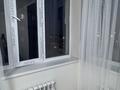 1-комнатная квартира · 43 м² · 4/9 этаж, 34-й мкр 2 за 15.7 млн ₸ в Актау — фото 9