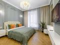 3-бөлмелі пәтер · 70 м² · 6/12 қабат, Аль-Фараби 41/7 — Сейфуллина, бағасы: 50 000 ₸ в Алматы, Бостандыкский р-н — фото 4
