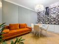 3-бөлмелі пәтер · 70 м² · 6/12 қабат, Аль-Фараби 41/7 — Сейфуллина, бағасы: 50 000 ₸ в Алматы, Бостандыкский р-н — фото 6