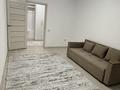 2-комнатная квартира · 60 м² · 4/10 этаж, Мкр. Шугыла 340/33 к6 за 300 000 ₸ в Алматы, Наурызбайский р-н — фото 4