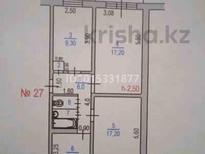 3-комнатная квартира · 62.1 м² · 3/5 этаж, мкр Каратау 3 — Рыскулова /Малина за 100 000 ₸ в Таразе