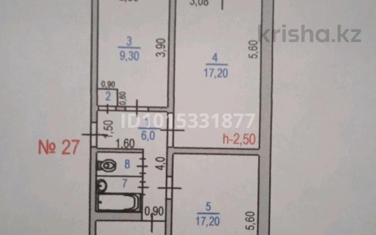 3-комнатная квартира · 62.1 м² · 3/5 этаж, мкр Каратау 3 — Рыскулова /Малина за 100 000 ₸ в Таразе — фото 2