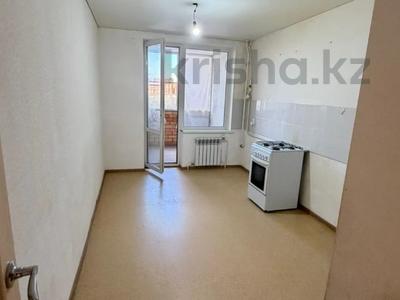 2-комнатная квартира · 56 м² · 1/4 этаж, Микрорайон Береке за 26.5 млн ₸ в Костанае