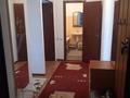 1-бөлмелі пәтер · 51 м² · 5/5 қабат, Арай 2 17, бағасы: 90 000 ₸ в Таразе — фото 16