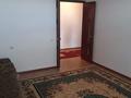 1-бөлмелі пәтер · 51 м² · 5/5 қабат, Арай 2 17, бағасы: 90 000 ₸ в Таразе — фото 19