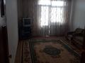 1-бөлмелі пәтер · 51 м² · 5/5 қабат, Арай 2 17, бағасы: 90 000 ₸ в Таразе — фото 9