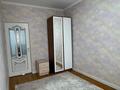 3-комнатная квартира · 67 м² · 3/4 этаж, Мкр.Оркен 19 — Рядом с ФОК, магазин Санди за 22 млн ₸ в Жанаозен — фото 11