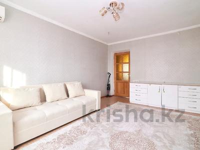 3-бөлмелі пәтер · 59 м² · 4/5 қабат, Суворова 12, бағасы: 21 млн ₸ в Астане, Сарыарка р-н