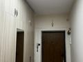 3-комнатная квартира, 84.5 м², 3/5 этаж, мкр Береке 5 за 27 млн 〒 в Атырау, мкр Береке — фото 3