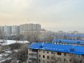 3-комнатная квартира, 69.8 м², 8/8 этаж, мкр Орбита-3 5 за 44 млн 〒 в Алматы, Бостандыкский р-н — фото 5