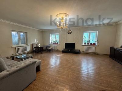 Отдельный дом · 4 комнаты · 237.1 м² · 5 сот., мкр Коктем-1 за 225 млн 〒 в Алматы, Бостандыкский р-н