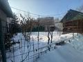 Отдельный дом · 4 комнаты · 237.1 м² · 5 сот., мкр Коктем-1 за 200 млн ₸ в Алматы, Бостандыкский р-н — фото 26