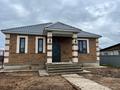 Отдельный дом · 4 комнаты · 141 м² · 4.5 сот., Зачаганск за 40 млн 〒 в Уральске