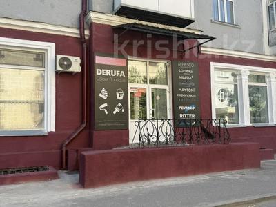 Свободное назначение, офисы, магазины и бутики, общепит, салоны красоты, медцентры и аптеки, образование, развлечения · 228 м² за 99 млн ₸ в Караганде, Казыбек би р-н