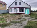 Отдельный дом · 3 комнаты · 100 м² · 12 сот., Макажанова — Недалеко от Центра за 26 млн ₸ в Ленинском