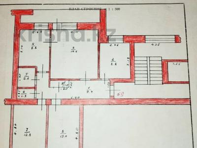 4-бөлмелі пәтер, 75.6 м², 8/9 қабат, Курмангазы, бағасы: 17 млн 〒 в Уральске