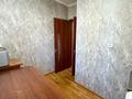 3-бөлмелі пәтер · 48 м² · 4/4 қабат, Биржан Сал, бағасы: 17.5 млн ₸ в Талдыкоргане — фото 4