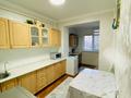 2-комнатная квартира · 55.9 м² · 1/5 этаж, 13-й мкр 27 за 16.5 млн ₸ в Актау