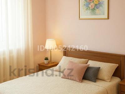 2-комнатная квартира · 70 м² · 5/5 этаж, Макатаева 73 за 20 000 〒 в Алматы, Алмалинский р-н