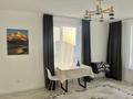 2-комнатная квартира · 45 м² · 4/9 этаж, Учетный квартал 305 140/3 — ЖК Eco Park Alatau за 230 000 ₸ в Алматы — фото 5