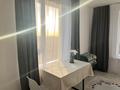 2-комнатная квартира · 45 м² · 4/9 этаж, Учетный квартал 305 140/3 — ЖК Eco Park Alatau за 230 000 ₸ в Алматы — фото 6