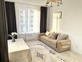 2-комнатная квартира · 45 м² · 4/9 этаж, Учетный квартал 305 140/3 — ЖК Eco Park Alatau за 230 000 ₸ в Алматы — фото 7