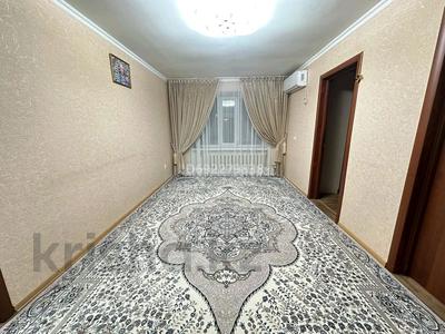 4-комнатная квартира, 63 м², 5/5 этаж, Комсомольский проспект 21 за 15 млн 〒 в Рудном