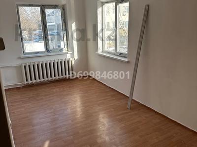 2-комнатная квартира · 50 м² · 2/4 этаж · помесячно, Радостовца 152ж — Жандосова-гагарина за 260 000 〒 в Алматы, Бостандыкский р-н