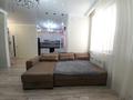 1-комнатная квартира · 45 м², Мәңгілік Ел 53 — Улы Дала за 15 000 ₸ в Астане, Есильский р-н — фото 2