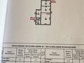 Отдельный дом · 3 комнаты · 75 м² · 10 сот., Дорожник 4 за 25 млн ₸ в Алатау — фото 14