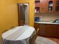 3-комнатная квартира · 73 м² · 5 этаж, Райымбека 150 — ЛУЧШЕЕ ПРЕДЛОЖЕНИЕ!!! Помощь с ИПОТЕКОЙ! за 47 млн ₸ в Алматы, Алмалинский р-н