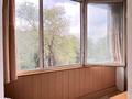 2-комнатная квартира · 51 м² · 4/5 этаж, мкр Коктем-2 за 46 млн 〒 в Алматы, Бостандыкский р-н — фото 8