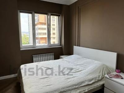 2-бөлмелі пәтер · 47.5 м² · 5/16 қабат, Назарбаева, бағасы: 52 млн ₸ в Алматы, Медеуский р-н