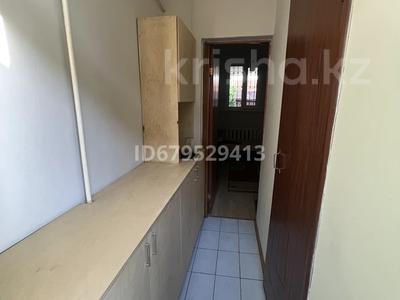 1-бөлмелі пәтер · 15 м², Коянды 43 — Ломоносова, бағасы: 100 000 ₸ в Алматы, Жетысуский р-н