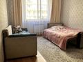 1-бөлмелі пәтер · 45 м² · 2/9 қабат, Асыл Арман, бағасы: 950 ₸ в Иргели