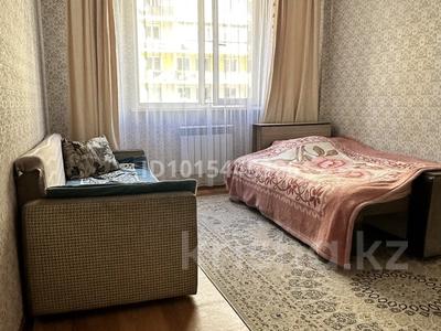 1-бөлмелі пәтер · 45 м² · 2/9 қабат, Асыл Арман, бағасы: 950 ₸ в Иргели