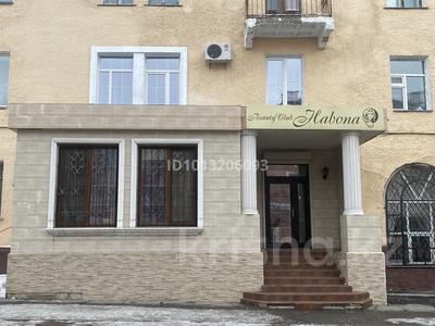 Салоны красоты · 73 м² за 75 млн ₸ в Караганде, Казыбек би р-н