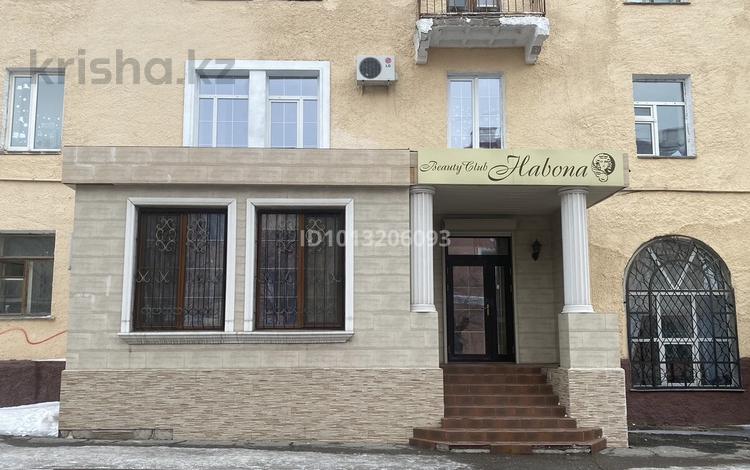 Салоны красоты · 73 м² за 75 млн ₸ в Караганде, Казыбек би р-н — фото 2