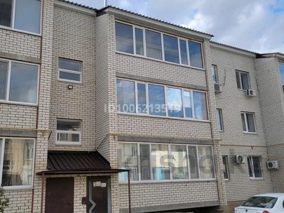 1-комнатная квартира · 42.8 м² · 3/3 этаж, Копбергенова 50/2 за 11 млн 〒 в Уральске