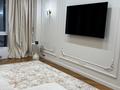 2-комнатная квартира · 76 м² · 14/33 этаж, Аль-фараби 15/1 за 1.2 млн ₸ в Алматы, Бостандыкский р-н — фото 16