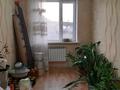 Жеке үй · 5 бөлме · 153.3 м² · 8 жүзд., Тайбурыл, бағасы: 60 млн ₸ в Таразе — фото 14