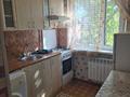2-бөлмелі пәтер · 44.1 м² · 3/3 қабат, 11а шағынауданы 11, бағасы: 13.8 млн ₸ в Караганде, Алихана Бокейханова р-н — фото 2
