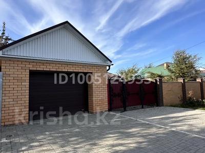 Отдельный дом · 3 комнаты · 100 м² · 10 сот., Цветочная 384 за 49 млн 〒 в Костанае