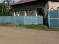 Жеке үй · 4 бөлме · 100 м² · 10 жүзд., Пос.западный 3 пер 36, бағасы: 9 млн ₸ в Семее
